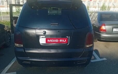 Derways Aurora, 2007 год, 350 000 рублей, 10 фотография