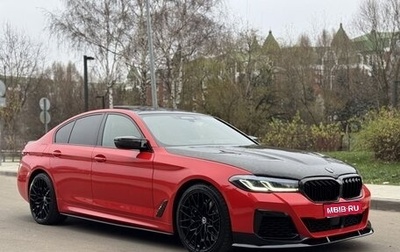 BMW 5 серия, 2021 год, 6 890 000 рублей, 1 фотография