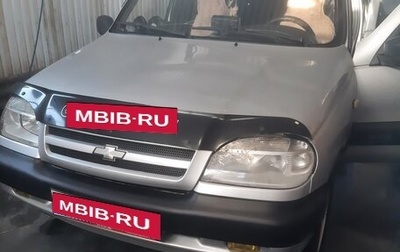 Chevrolet Niva I рестайлинг, 2006 год, 480 000 рублей, 1 фотография