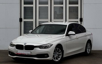BMW 3 серия, 2015 год, 1 890 000 рублей, 1 фотография