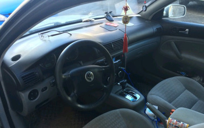 Volkswagen Passat B5+ рестайлинг, 2001 год, 320 000 рублей, 1 фотография