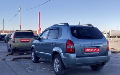 Hyundai Tucson III, 2008 год, 540 000 рублей, 1 фотография