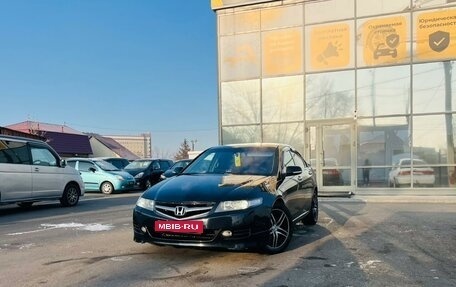 Honda Accord VII рестайлинг, 2007 год, 699 999 рублей, 1 фотография