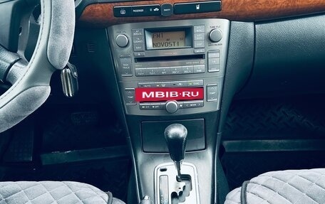 Toyota Avensis III рестайлинг, 2008 год, 990 000 рублей, 7 фотография