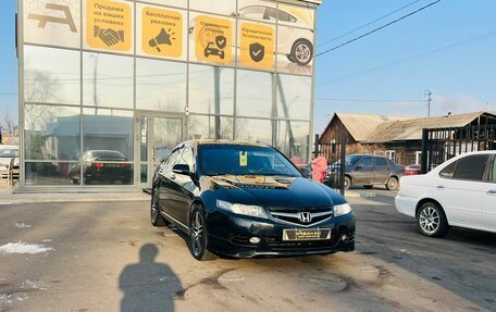 Honda Accord VII рестайлинг, 2007 год, 699 999 рублей, 4 фотография