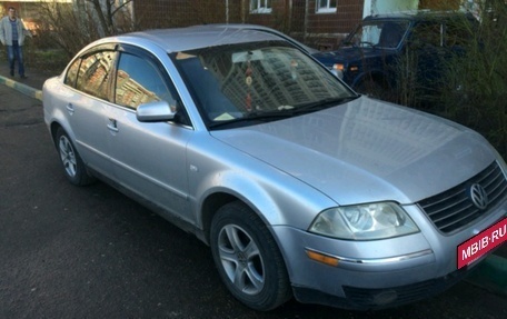 Volkswagen Passat B5+ рестайлинг, 2001 год, 320 000 рублей, 2 фотография