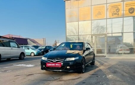 Honda Accord VII рестайлинг, 2007 год, 699 999 рублей, 2 фотография