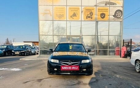 Honda Accord VII рестайлинг, 2007 год, 699 999 рублей, 3 фотография