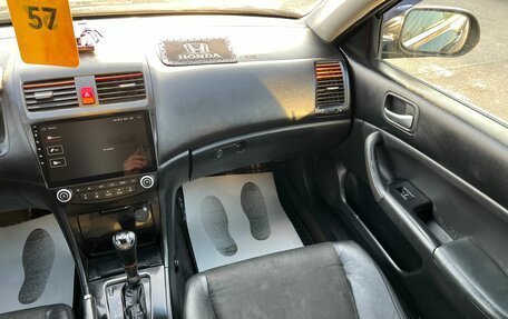 Honda Accord VII рестайлинг, 2007 год, 699 999 рублей, 16 фотография