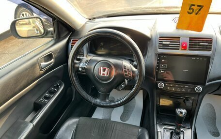 Honda Accord VII рестайлинг, 2007 год, 699 999 рублей, 15 фотография