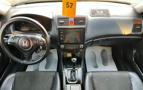 Honda Accord VII рестайлинг, 2007 год, 699 999 рублей, 14 фотография