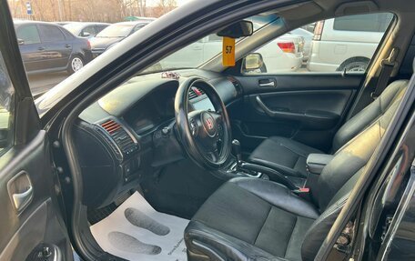 Honda Accord VII рестайлинг, 2007 год, 699 999 рублей, 10 фотография