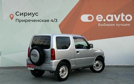 Suzuki Jimny, 2011 год, 1 150 000 рублей, 6 фотография