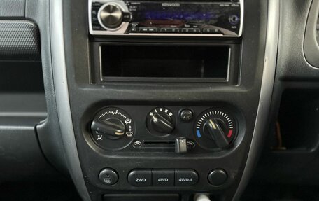 Suzuki Jimny, 2011 год, 1 150 000 рублей, 9 фотография