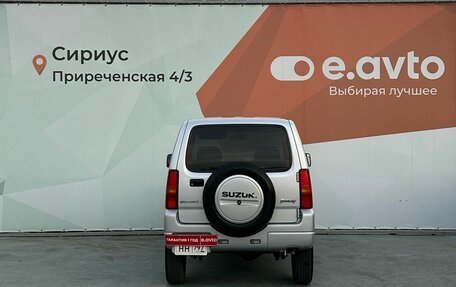 Suzuki Jimny, 2011 год, 1 150 000 рублей, 5 фотография