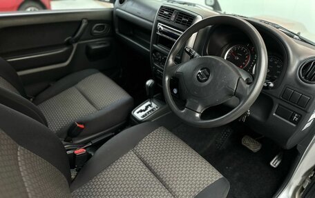 Suzuki Jimny, 2011 год, 1 150 000 рублей, 11 фотография