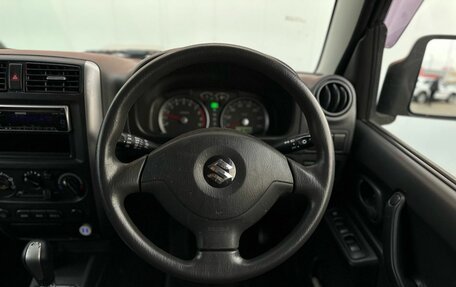 Suzuki Jimny, 2011 год, 1 150 000 рублей, 8 фотография