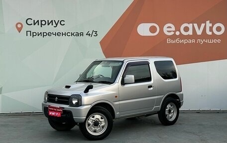 Suzuki Jimny, 2011 год, 1 150 000 рублей, 1 фотография