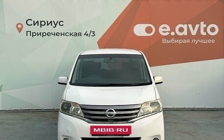 Nissan Serena IV, 2012 год, 1 180 000 рублей, 2 фотография