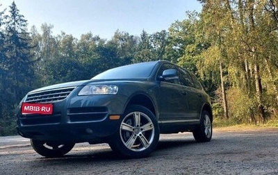 Volkswagen Touareg III, 2004 год, 799 999 рублей, 1 фотография