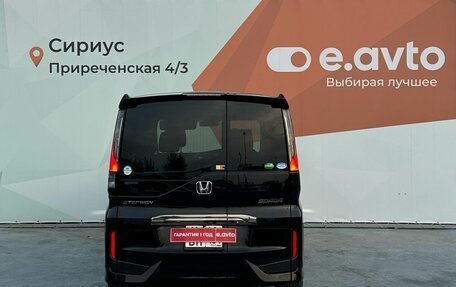 Honda Stepwgn IV, 2020 год, 2 950 000 рублей, 5 фотография