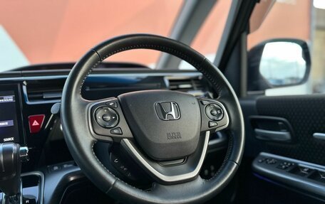 Honda Stepwgn IV, 2020 год, 2 950 000 рублей, 9 фотография