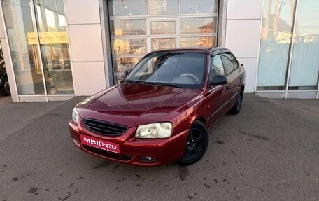 Hyundai Accent II, 2006 год, 490 000 рублей, 1 фотография