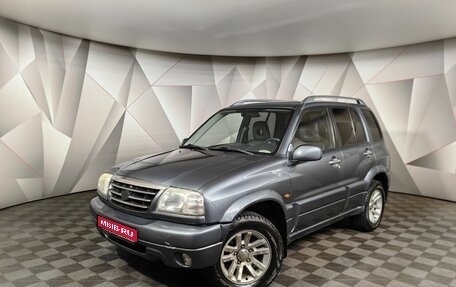 Suzuki Grand Vitara, 2005 год, 525 000 рублей, 1 фотография
