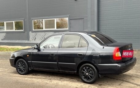 Hyundai Accent II, 2008 год, 299 000 рублей, 4 фотография