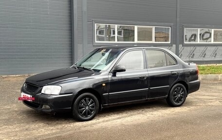 Hyundai Accent II, 2008 год, 299 000 рублей, 2 фотография