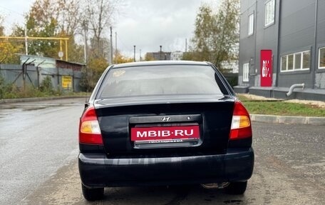 Hyundai Accent II, 2008 год, 299 000 рублей, 5 фотография