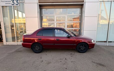 Hyundai Accent II, 2006 год, 490 000 рублей, 3 фотография