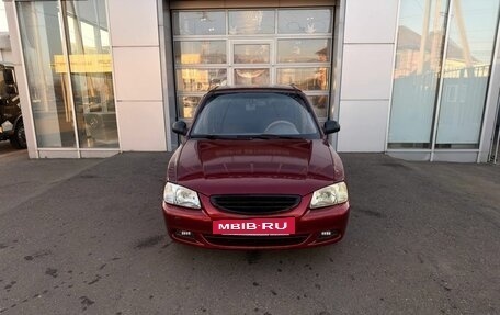 Hyundai Accent II, 2006 год, 490 000 рублей, 2 фотография