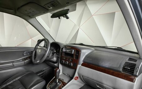 Suzuki Grand Vitara, 2005 год, 525 000 рублей, 10 фотография