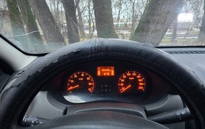 Renault Logan I, 2013 год, 285 000 рублей, 1 фотография