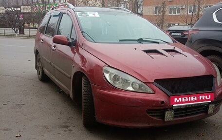 Peugeot 307 I, 2003 год, 300 000 рублей, 2 фотография