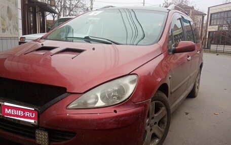 Peugeot 307 I, 2003 год, 300 000 рублей, 3 фотография