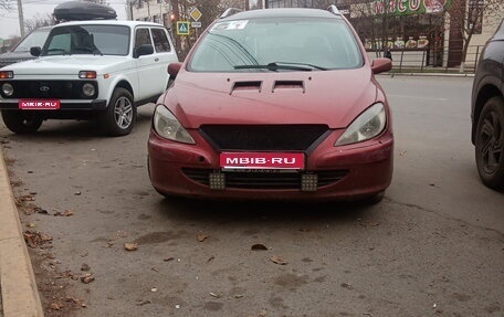 Peugeot 307 I, 2003 год, 300 000 рублей, 1 фотография