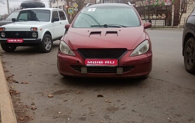 Peugeot 307 I, 2003 год, 300 000 рублей, 1 фотография