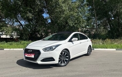Hyundai i40 I рестайлинг, 2015 год, 1 100 000 рублей, 1 фотография