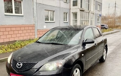 Mazda 3, 2006 год, 390 000 рублей, 1 фотография