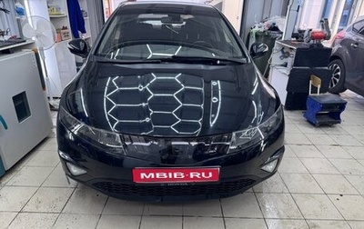 Honda Civic VIII, 2008 год, 800 000 рублей, 1 фотография