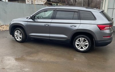 Skoda Kodiaq I, 2018 год, 2 350 000 рублей, 1 фотография