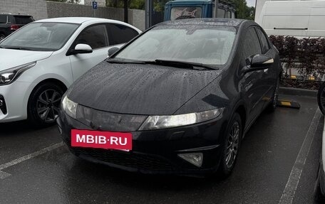 Honda Civic VIII, 2008 год, 800 000 рублей, 2 фотография