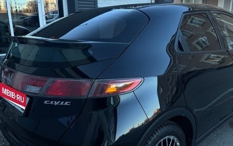 Honda Civic VIII, 2008 год, 800 000 рублей, 5 фотография