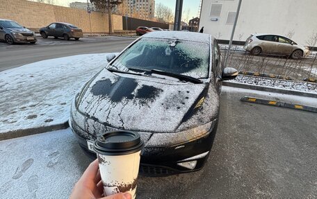 Honda Civic VIII, 2008 год, 800 000 рублей, 8 фотография