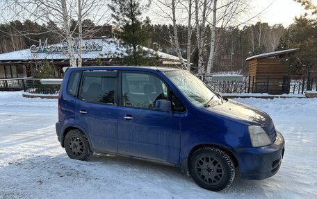 Honda Capa, 2001 год, 390 000 рублей, 2 фотография