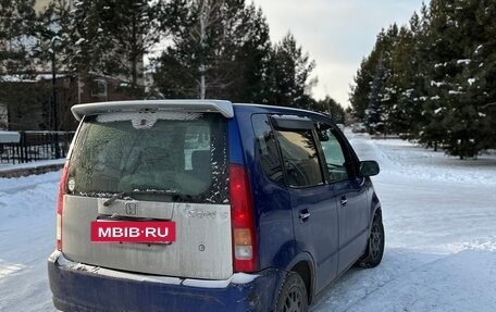 Honda Capa, 2001 год, 390 000 рублей, 3 фотография