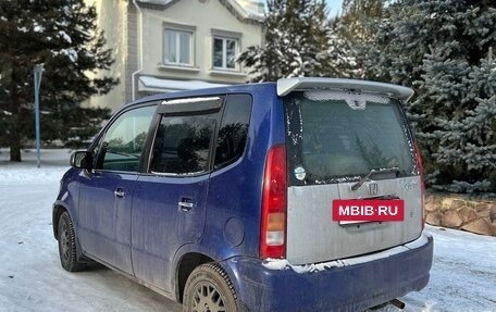 Honda Capa, 2001 год, 390 000 рублей, 4 фотография