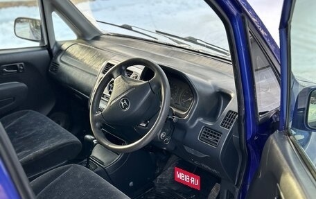 Honda Capa, 2001 год, 390 000 рублей, 6 фотография